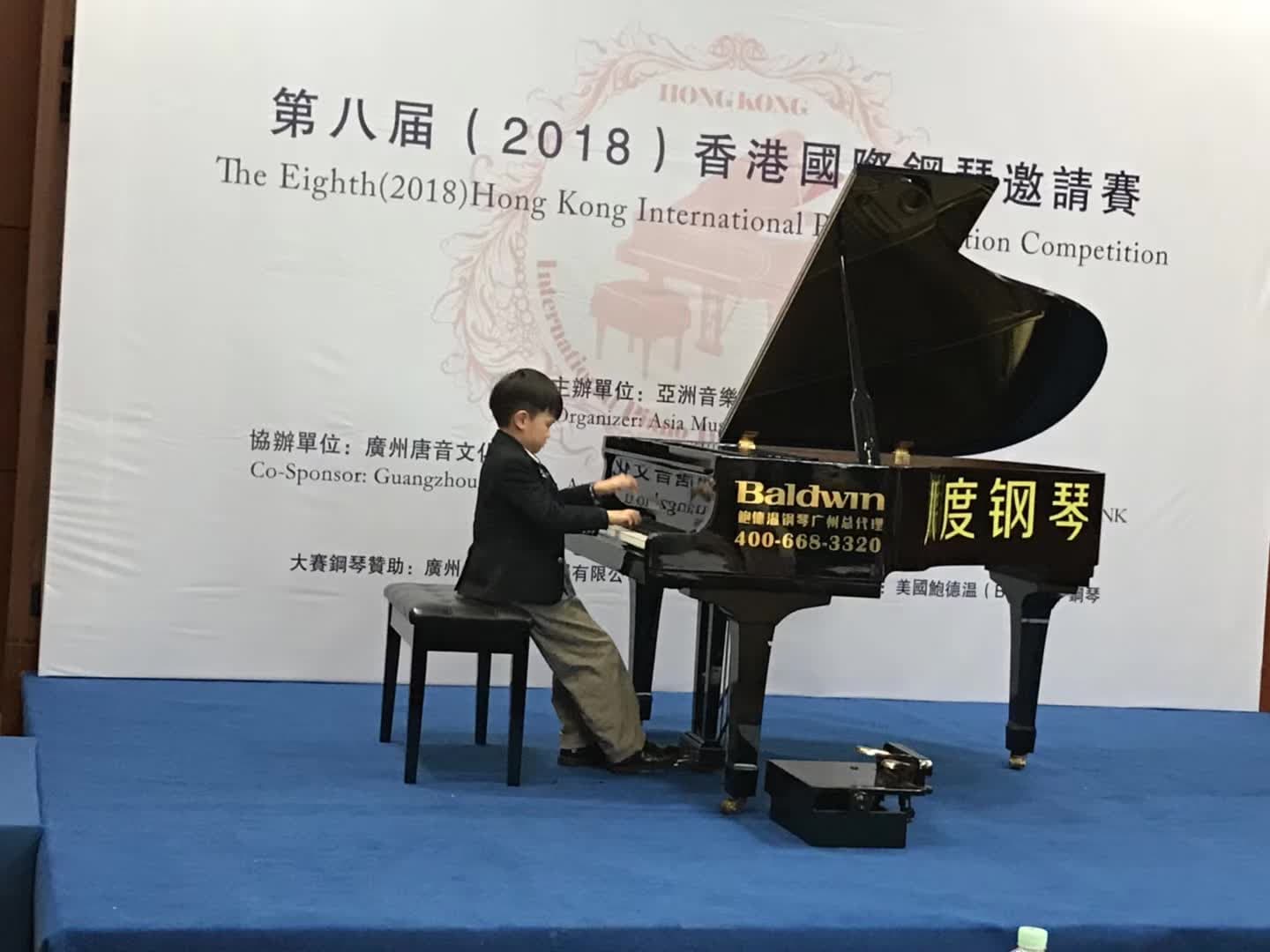 Piano gallery image 7