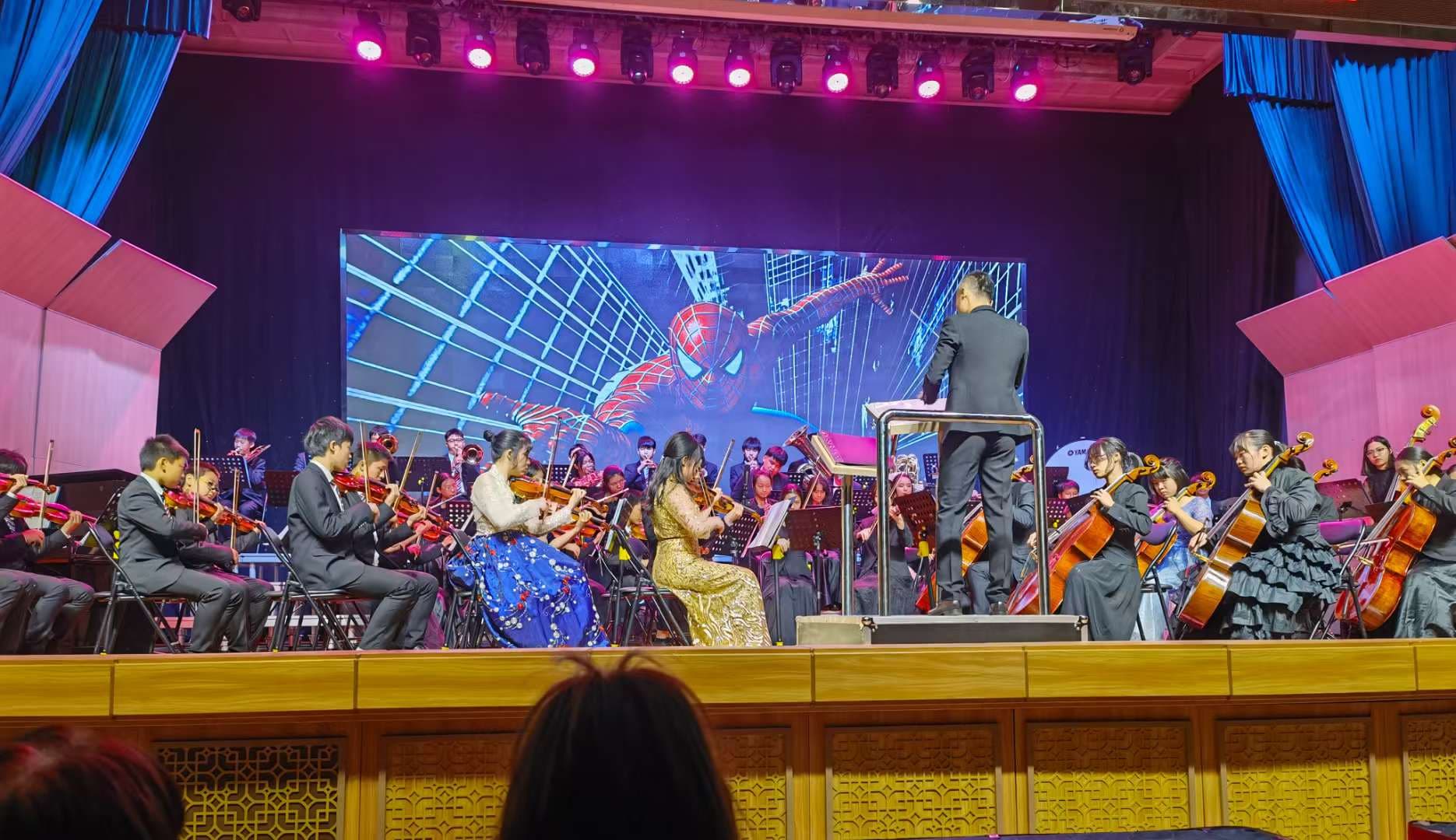 Piano gallery image 6