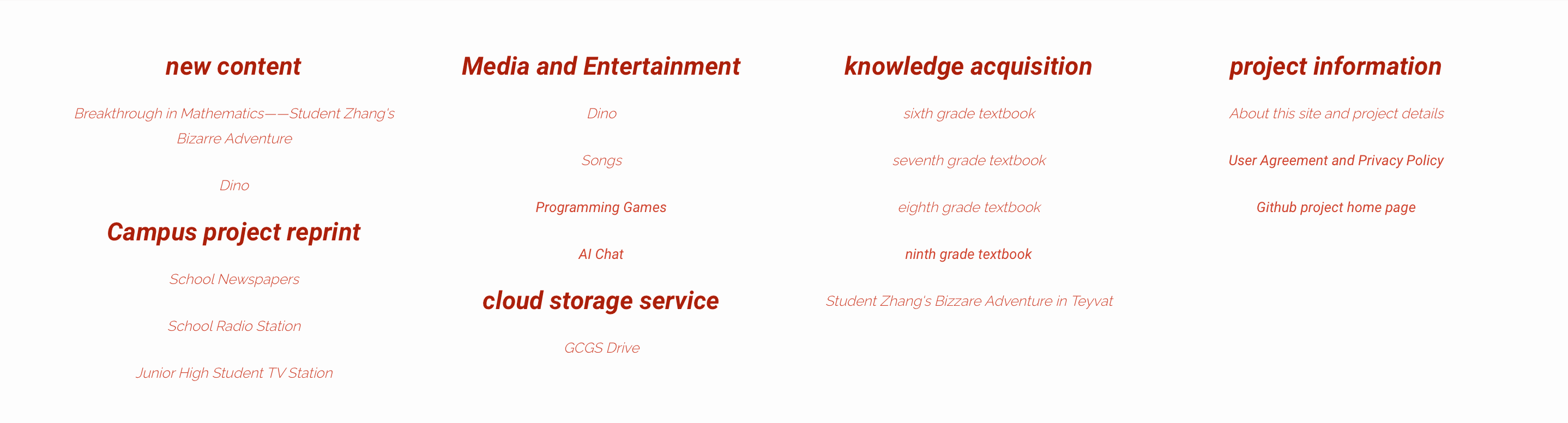 GCGS Middle School Student Platform gallery image 2