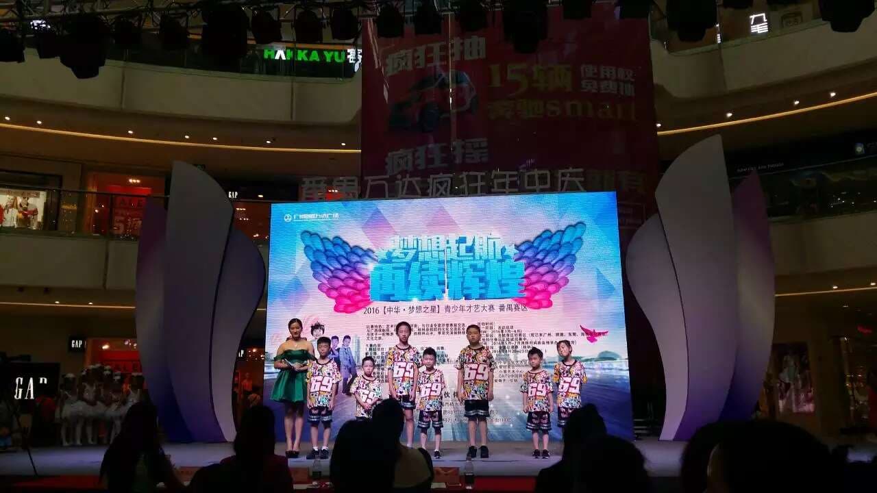 Street dance image